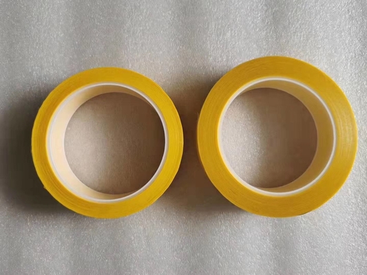 CINA Noritsu yellow splicing tape A108695 / A108695-01 L:50m x W:2.5cm untuk prosesor film QSS 1912/V30/430/V50/V100 pemasok