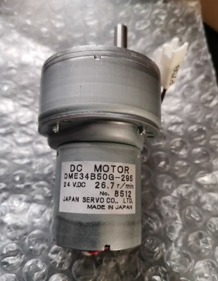 CINA Suku Cadang Motor Noritsu Minilab W490304 W490304-01 pemasok