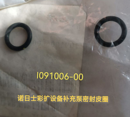 CINA Noritsu Minilab Spare Part Replenisher Sealing i091006 i091006-00 pemasok