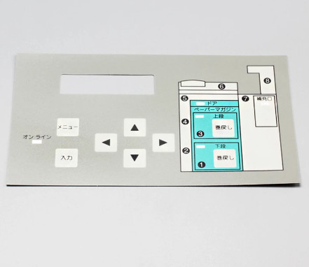 CINA Fuji Keyboard Overlay (Versi Jepang) untuk Fuji Frontier 350/355/370/375/ Series Printer Digital Minilab pemasok