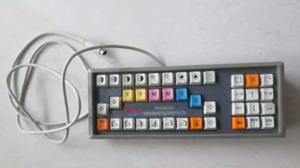 CINA Keyboard Doli Baru, Keyboard dengan kabel untuk mesin minilab Doli 2300 pemasok