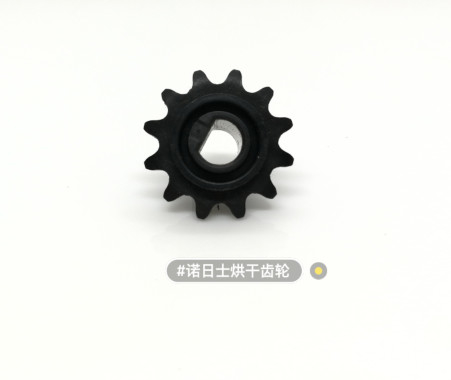 CINA Noritsu QSS 23/26/27/32/35/37 Minilab Spar Part Dryer Gear A237076 pemasok