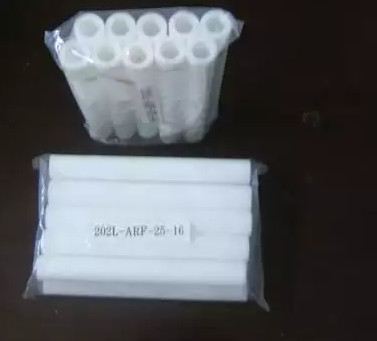 CINA Filter Kimia 202L-ARF-258-16 Untuk Suku Cadang Minilab Agfa Dlab1 Dlab2 pemasok