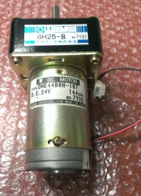 CINA DME44B6H-167 DC 24V Motor 6H25F-B Gear Head UNTUK NORITSU MINILAB pemasok