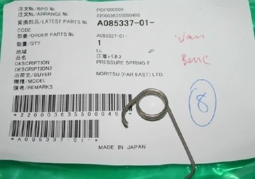 CINA Pegas minilab Noritsu A085337 / A085337-01 pemasok