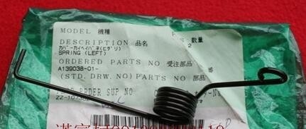 CINA Pegas minilab Noritsu A139038 / A139038-01 pemasok