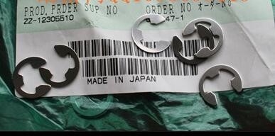 CINA H005019 H005019 00 Cincin Suku Cadang Minilab Noritsu pemasok