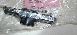 CINA Minilab Noritsu bagian A511215 / A511215-01 pemasok