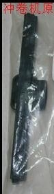 CINA Minilab Noritsu bagian A511224 / A511224-01 pemasok