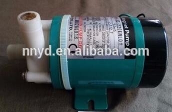 CINA POMPA magnet MINILAB MD-6Z-2200ENL01 UNTUK NORITSU FUJI minilab baru pemasok