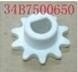 CINA 34B7500650 Fuji 330 340 Minilab Spare Part Gear pemasok