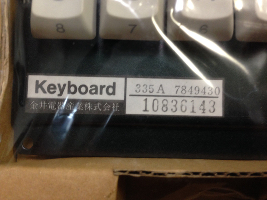 CINA 335A7849430 Fuji OEM New Minilab Keyboard pemasok