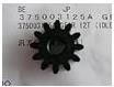 CINA Konica Minilab Spare Part Gear 3750 03125 375003125 pemasok