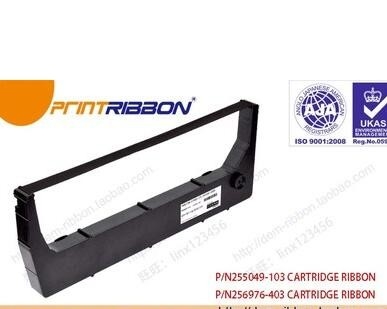 CINA Pita Printer PRINTRONIX P/N255049-103 P7000/P8000 yang kompatibel pemasok