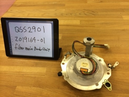 CINA Z019164-01 Filter unit bodi utama (0.88kg) untuk Spare Part Minilab seri Noritsu Koki QSS29 pemasok
