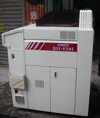 CINA Prosesor film minilab Noritsu QSF V30 pemasok