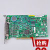 CINA 857C1059579A GPR23 PCB/Papan Sirkuit untuk Fuji Frontier 550/570 minilab pemasok