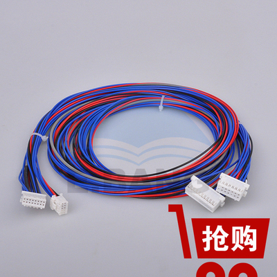 CINA Fuji Frontier 550/570 Minilab Printer Conneting Cable Antara Red Laser Gun Dan Blue Laser Gun pemasok