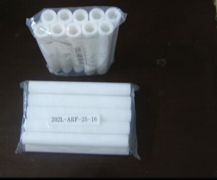 CINA Filter Kimia 202L-ARF-258-16 Untuk Suku Cadang Minilab Agfa Dlab1 Dlab2 pemasok