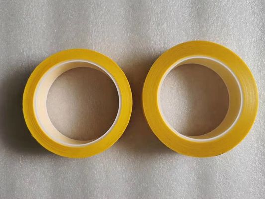 Noritsu yellow splicing tape A108695 / A108695-01 L:50m x W:2.5cm untuk prosesor film QSS 1912/V30/430/V50/V100 pemasok