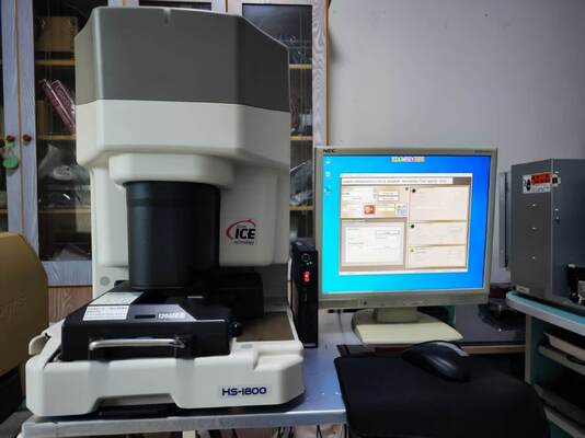Pemindai Film Mandiri Noritsu HS1800 dengan Pembawa Film 120AFC-II & 135AFC-II dan Pengontrol EZ – Peralatan Pemindaian Laboratorium Foto Profesional pemasok