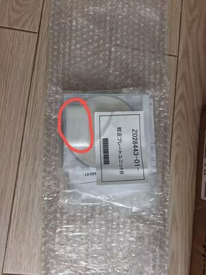 Noritsu Z028443 Calibration Ceramic Plate untuk QSS 32 33 35 37 Series Digital Minilab pemasok