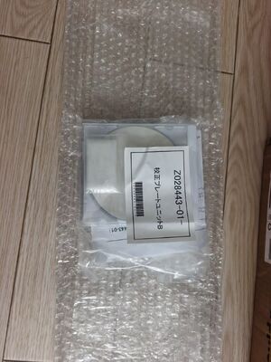Noritsu Z028443 Calibration Ceramic Plate untuk QSS 32 33 35 37 Series Digital Minilab pemasok