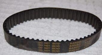 H016685 NORITSU QSS 2600 3001 3300 MINILAB Spare Part BELT pemasok