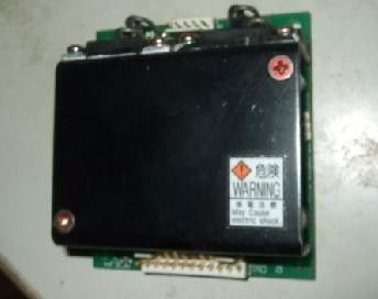 Suku cadang lab mini Noritsu QSS I043033 pemasok