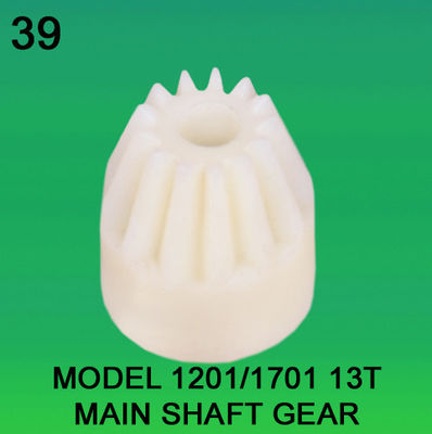 GIGI GIGI SHAFT UTAMA-13 ​​UNTUK NORITSU qss1201,1701 minilab pemasok
