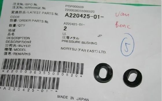 Minilab Noritsu bagian A220425 / A220425-01 pemasok