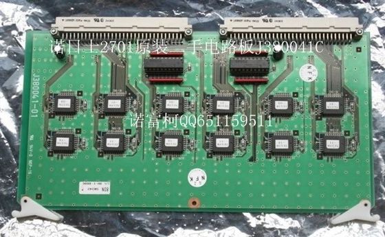 Noritsu minilab PCB J380041 pemasok