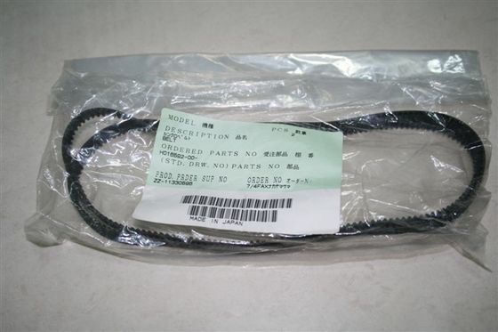 Sabuk minilab Noritsu H016592 / H016592-00 pemasok