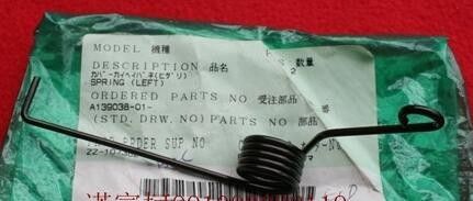 Pegas minilab Noritsu A139038 / A139038-01 pemasok