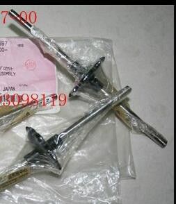 Minilab Noritsu bagian A509979 / A509979-00 pemasok