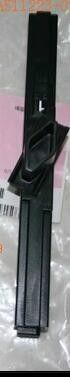 Minilab Noritsu bagian A511223 / A511223-01 pemasok