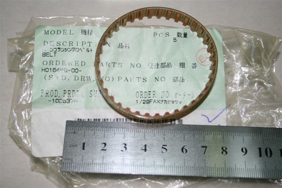 Sabuk minilab Noritsu H016469 / H016469-00 pemasok
