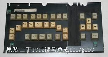 I017529 Keyboard Suku Cadang Noritsu Minilab pemasok