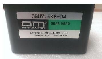 Spare Part Noritsu Minilab ORIENTAL GEAR HEAD 5GU9KB D1 pemasok