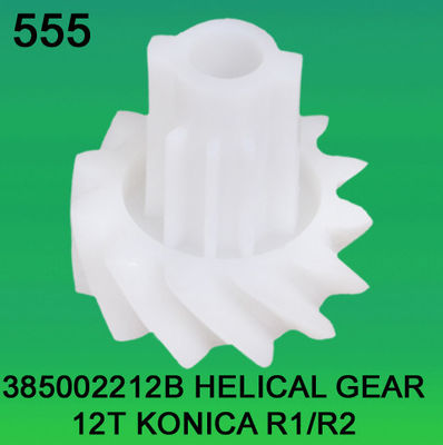 385002212B / 3850 02212B GIGI HELICAL GIGI-12 UNTUK KONICA R1, R2 minilab pemasok