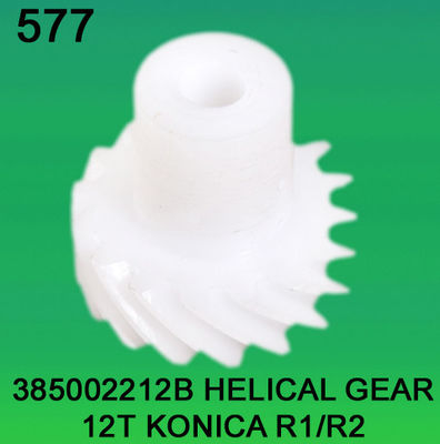 385002212B / 3850 02212B GIGI HELICAL GIGI-12 UNTUK KONICA R1, R2 minilab pemasok