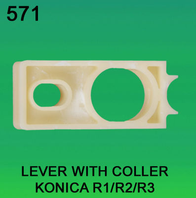 LEVER DENGAN COLLER UNTUK KONICA R1, R2, R3 minilab pemasok