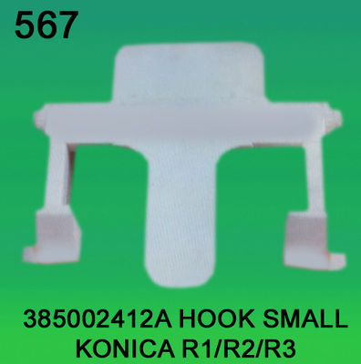 385002412A / 3850 02412A KAIT KECIL UNTUK KONICA R1, R2, R3 minilab pemasok
