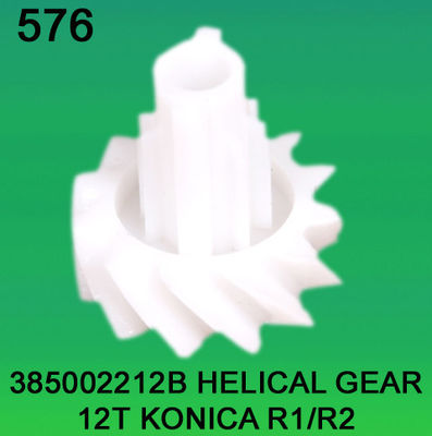 385002212B / 3850 02212B GIGI HELICAL GIGI-12 UNTUK KONICA R1, R2 minilab pemasok
