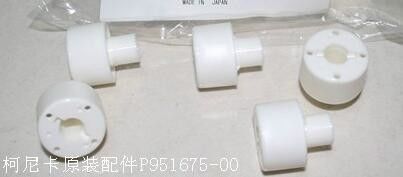 Konica minilab bagian 396033128 / 396033128A / 3960 33128 / 396033128A pemasok