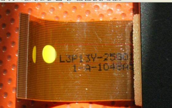 Kis 1550 Minilab Suku Cadang L13P13Y 25G LCD pemasok