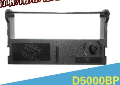 Pita Printer yang Kompatibel Untuk Icod D5000BP pemasok