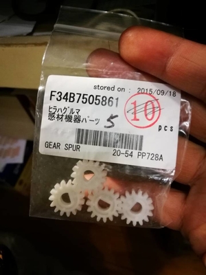 34B7505861 Fuji Frontier 330 340 Minilab Spare Part GEAR TORQUE LIMITER 40 21 pemasok