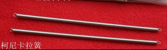 Musim Semi Untuk Konica R2 Minilab Bagian No 355002230A / 3550 02230 / 355002230 / 3550 02230A Buatan China pemasok