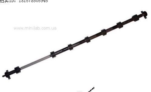 B016874-01 / B016874 Noritsu Qss2801/2901 Bagian, Baru pemasok